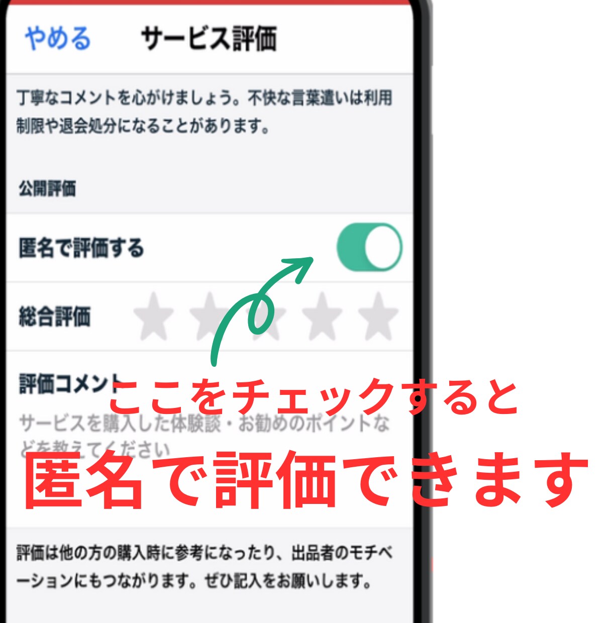 介護の現場で頑張っているあなたのお話お聴きします ＊理想と現実のギャップ・認知症支援の迷い・看取りケアの不安 イメージ4