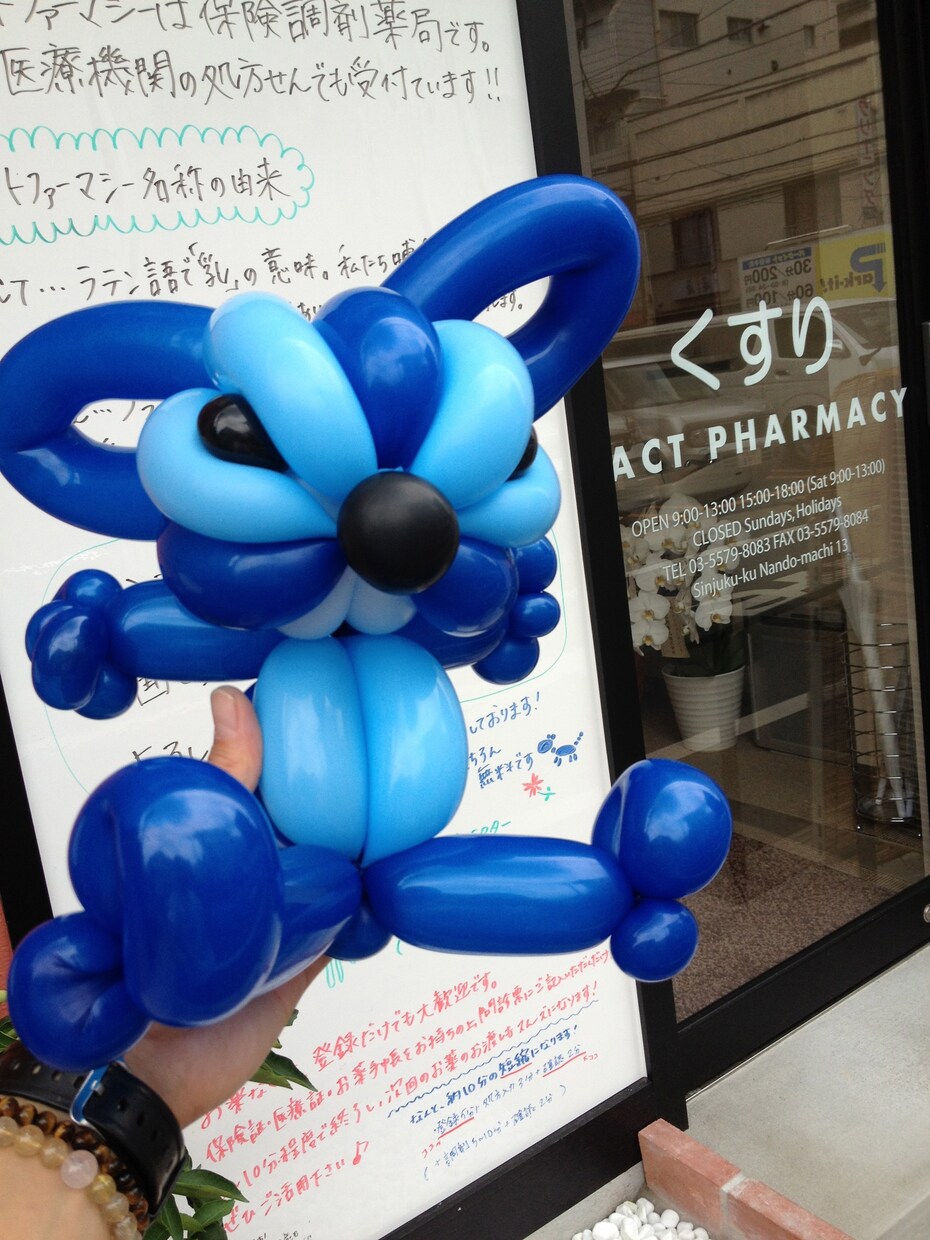 バルーンアートで表現しまっくす。 イメージ2