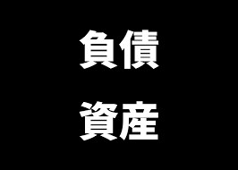 注意：売りつけません。不動産投資のコンサルします 1法人1物件 数年間で不動産を10棟取得する方法教えます。 イメージ1