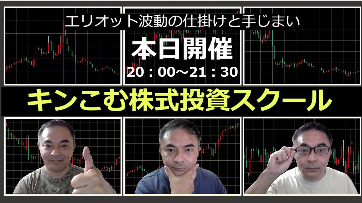 インパクト絶大なサムネイルを超特急で作ります 思わずクリックしたくなるようなサムネイル！ イメージ10