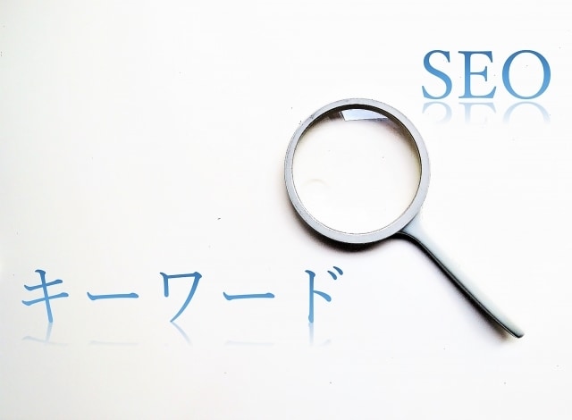 ３サイトのトップページにリンクを１年間はります 初めてのＳＥＯ、サイト下層ページに最適な格安のリンク！ イメージ1