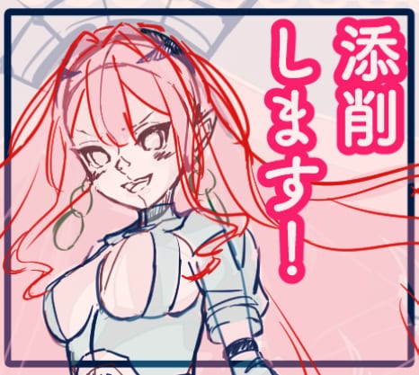 あなたのイラストのアドバイス、簡易添削をいたします 完成したイラストや、描き途中のラフがまで見ます！ イメージ1