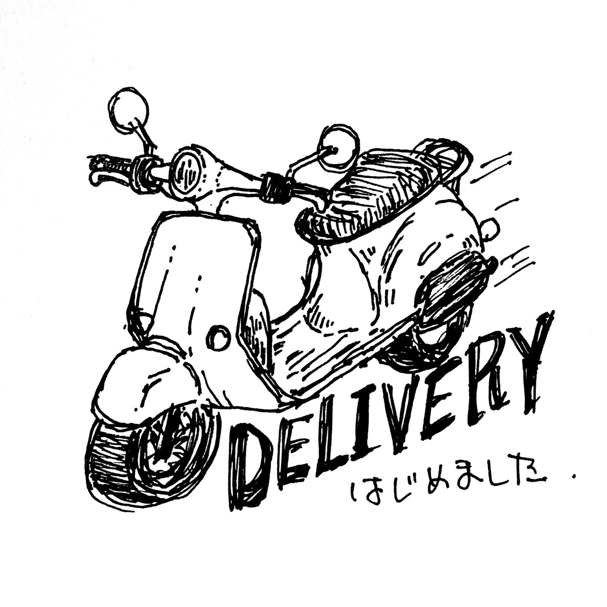 アンティーク調のイラストを制作します レトロ、カントリー、アンティークな雰囲気が欲しい方へ。 イメージ5