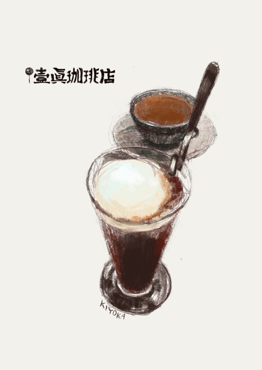美味しいメニュー描きます 【特別価格】あなたのお店のメニューにおしゃれなイラスト提供！ イメージ3