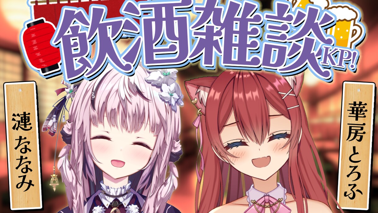 Youtube向けの動画編集いたします 編集で動画をより面白く楽しいものに変化させます！ イメージ5