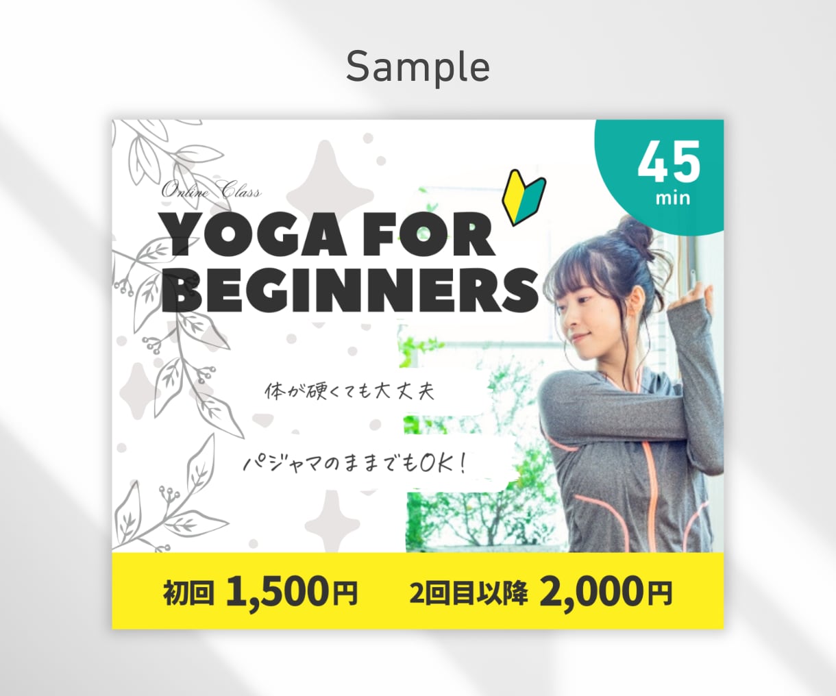 魅力的なココナラサムネイルで集客と売上を伸ばします 【高品質低価格】ココナラサムネイルのデザインテンプレ渡せます イメージ8