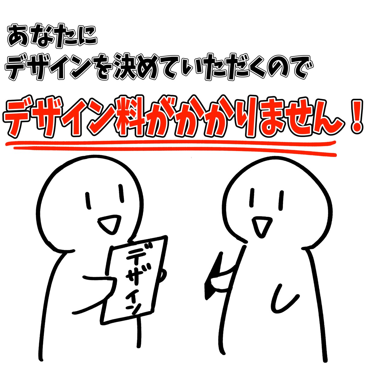 デザイン料なしで立ち絵＋パーツ分けします 低価格でかわいい！気軽にVtuberを始めたい方へ イメージ5