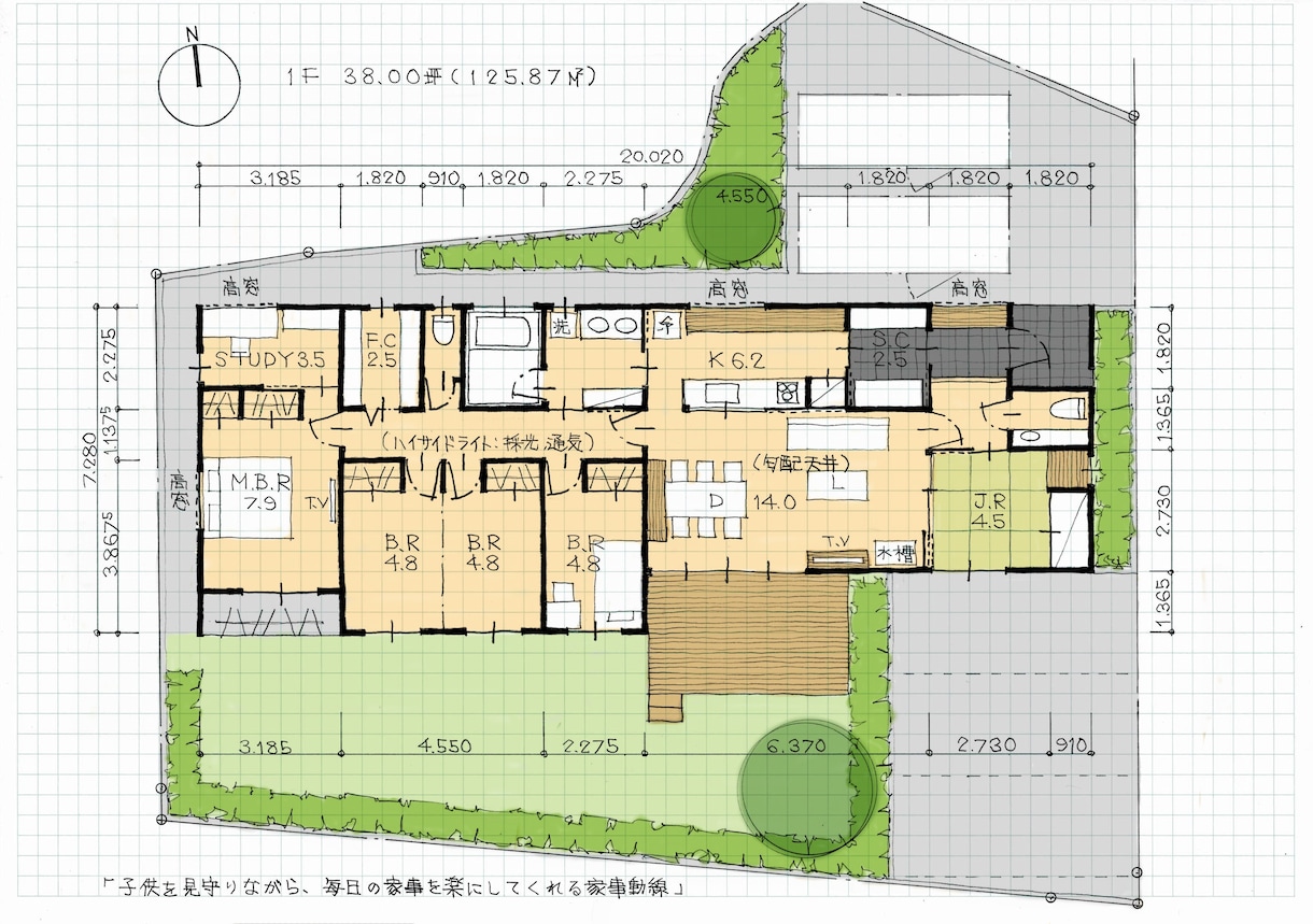 住宅の間取りをプランニングします 住まいのイメージを共有して間取り図を作成 イメージ9