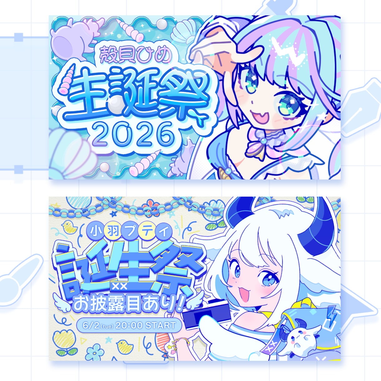 サムネイル制作のお悩み解決いたします サムネイル制作で悩んでいるあなたのために制作致します イメージ3