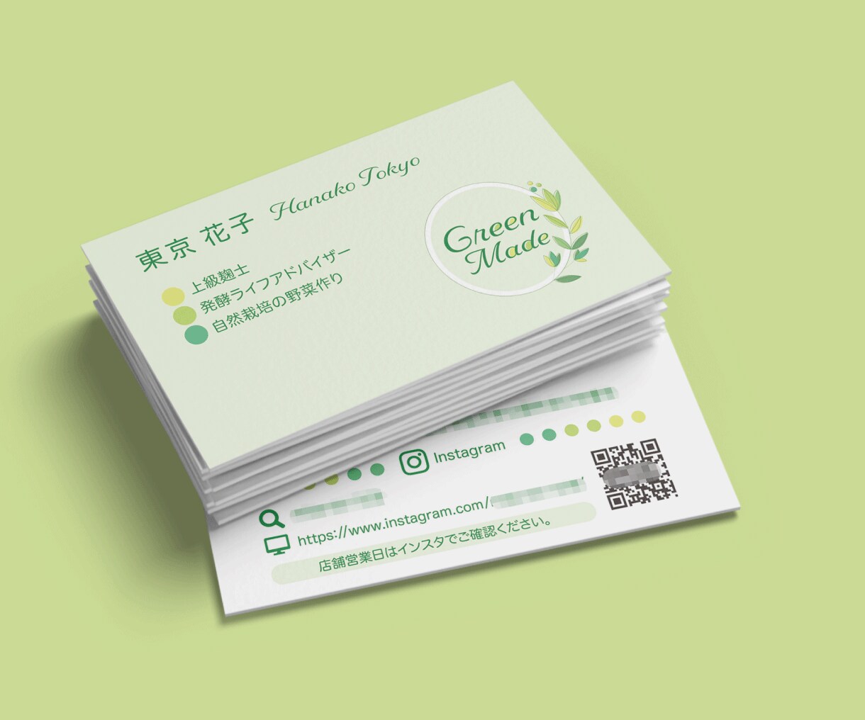 美しく印象に残る名刺（両面）を制作します 3案ご提案/納期内修正無制限/デザインおまかせOK イメージ3