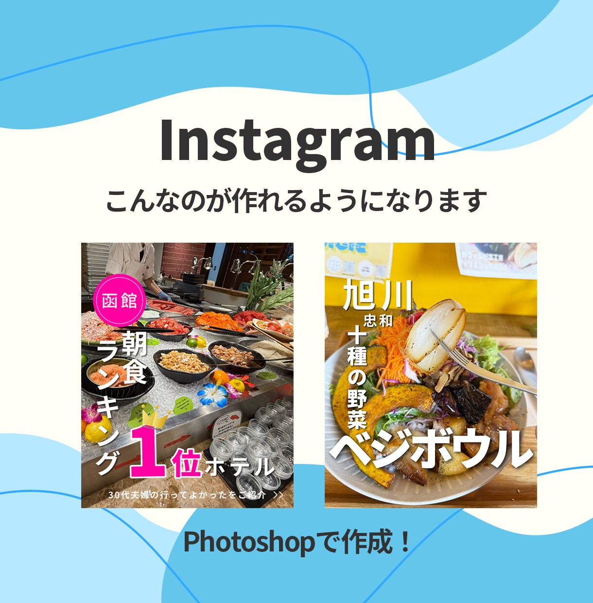超初心者さん向け！Photoshop教えます 今日から始める人でも大丈夫！ゆっくり、丁寧に進めましょう！ イメージ9