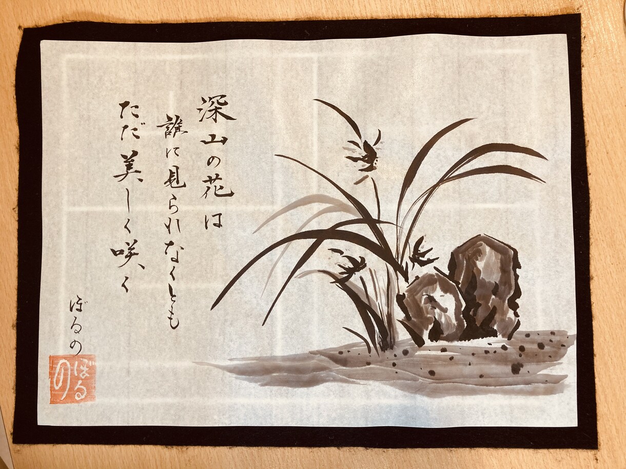 和の"おもてなし"請負います 小粋で昔ながら。それが今は新しい。記念は大切。 イメージ4