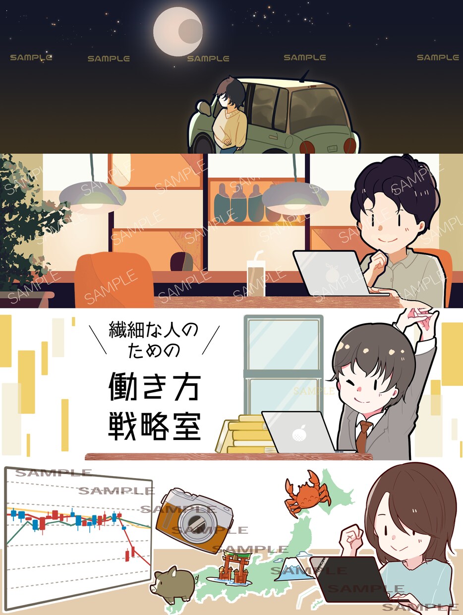 カラーラフ提案！あなただけのアイコンお描きします ビジネス・趣味・配信・プレゼントに！まじめで親しみやすく◎ イメージ3