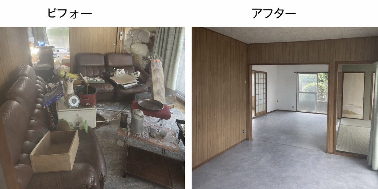 築古物件の購入・DIY・再生のご相談お受けします 築古物件を自力で再生した実体験をもとにアドバイスします。 イメージ1