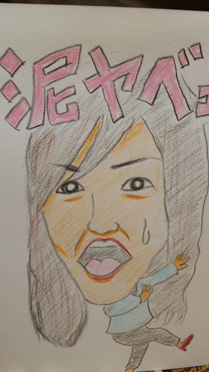 イラストをクーピーのみで作成します 昔懐かしいスケッチをあなたの思いのままに イメージ2