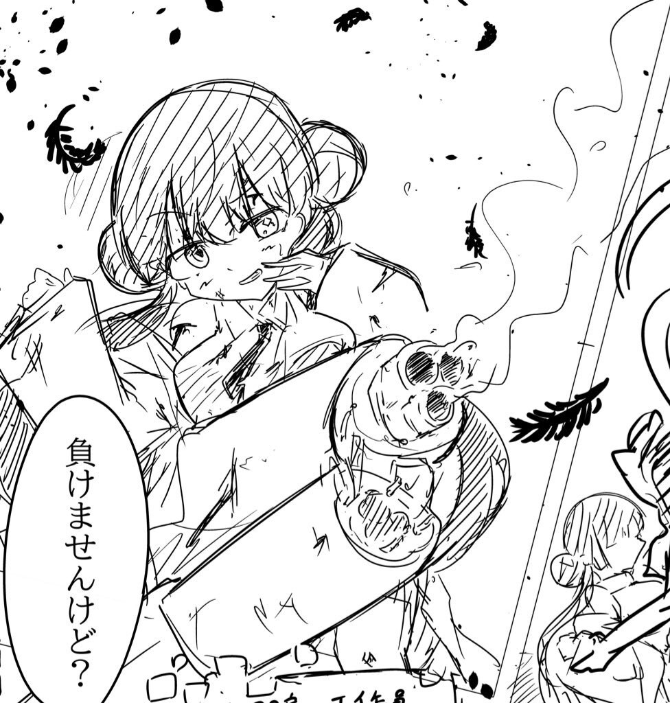 スパイアクションや能力ものなど、バトル漫画描きます カワイイ娘がカッコいいことするの、良くないですか！？ イメージ4