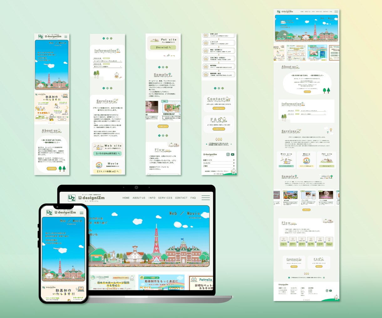 ご自身で更新できるオリジナルHPを制作します SEO対策・修正無制限・WordPress・HTML/CSS イメージ4