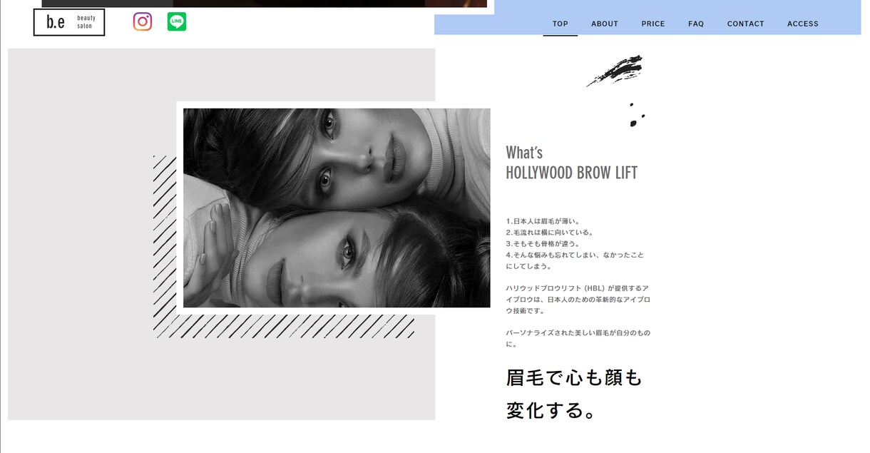 スマホ・PC版対応のWixサイトを制作致します ////制作後のアフターフォローやお悩みもリカバリー//// イメージ6