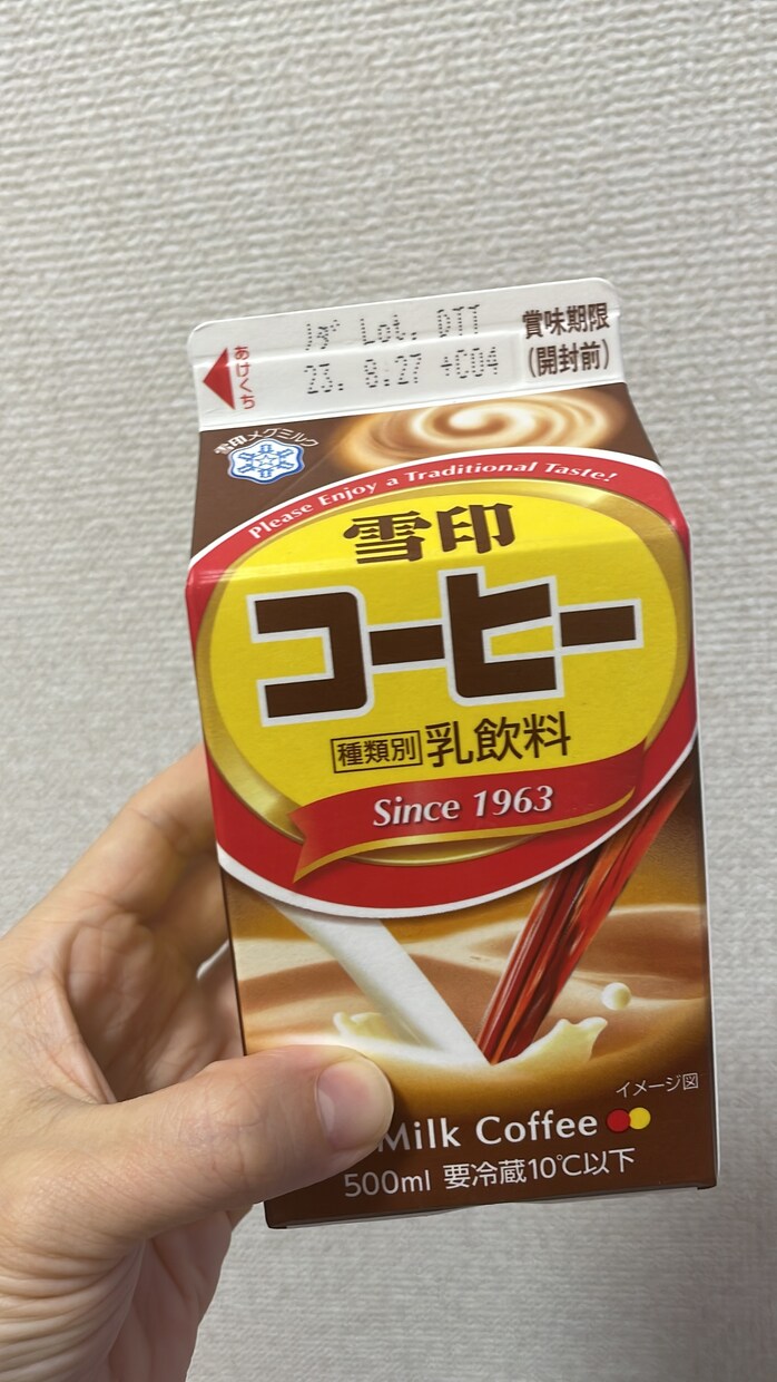 選択的夫婦別姓を望んでる方 通話で寄り添います 2人で住む上で こんなこと あるよねあったよね( ̄▽ ̄;) イメージ10