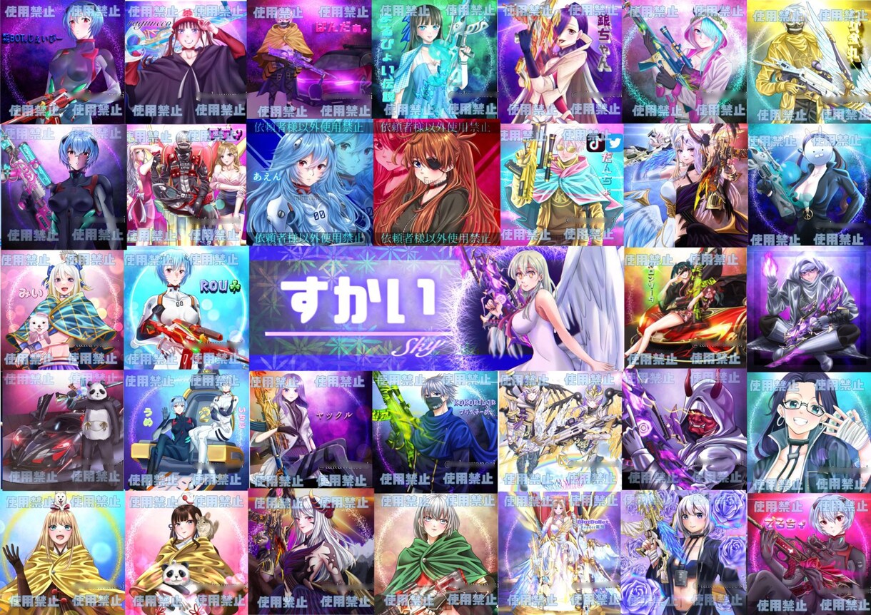 アイコンのイラスト制作をします 自分専用のアイコンが作成できます！ イメージ2