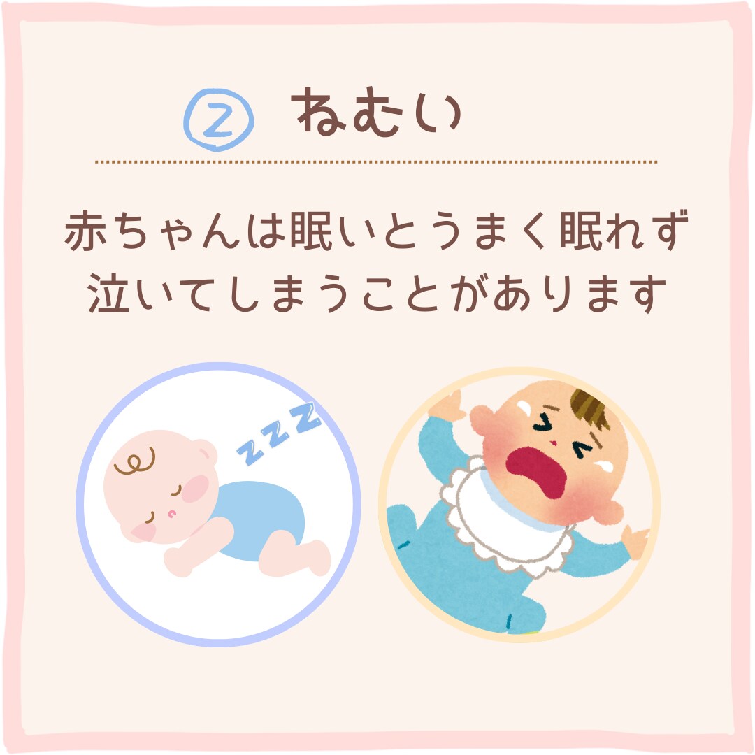育児アカ向け！保存されるインスタ投稿作成します ママ向けに見やすく伝わるデザイン イメージ8
