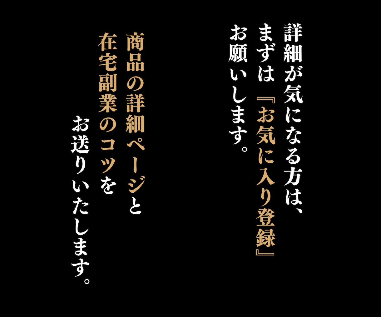 超初心者でもラスボス倒せる王道の手法教えます 発売記念！先着10名様に豪華特典。ステップアップできる手法 イメージ2