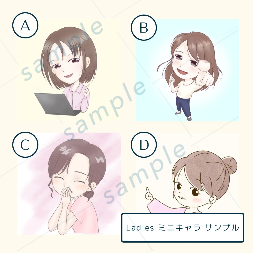 親しみやすく好印象でお洒落なアイコン描きます 優しい印象でお洒落なイラスト〜ミニキャラから似顔絵風まで〜 イメージ5