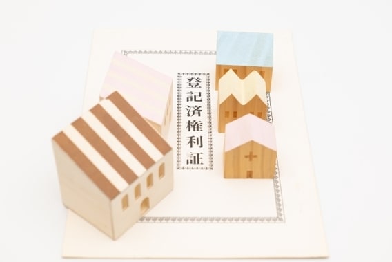 相続や遺言の相談を資格者(司法書士)が承ります ひとつの案件につき、回数無制限で問合せが可能です イメージ4