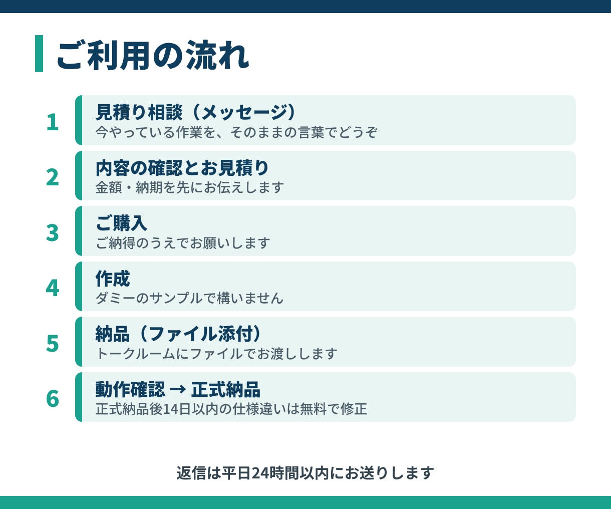 Excel・GASの転記・集計を自動化します 1つの作業から承ります。説明できなくても大丈夫です イメージ4