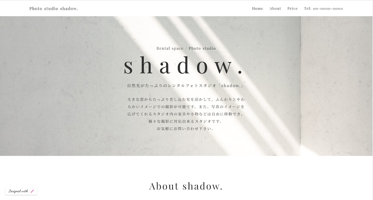 STUDIOでwebサイト・LPの制作をいたします ノーコードツールSTUDIOで格安・迅速でweb制作 イメージ2