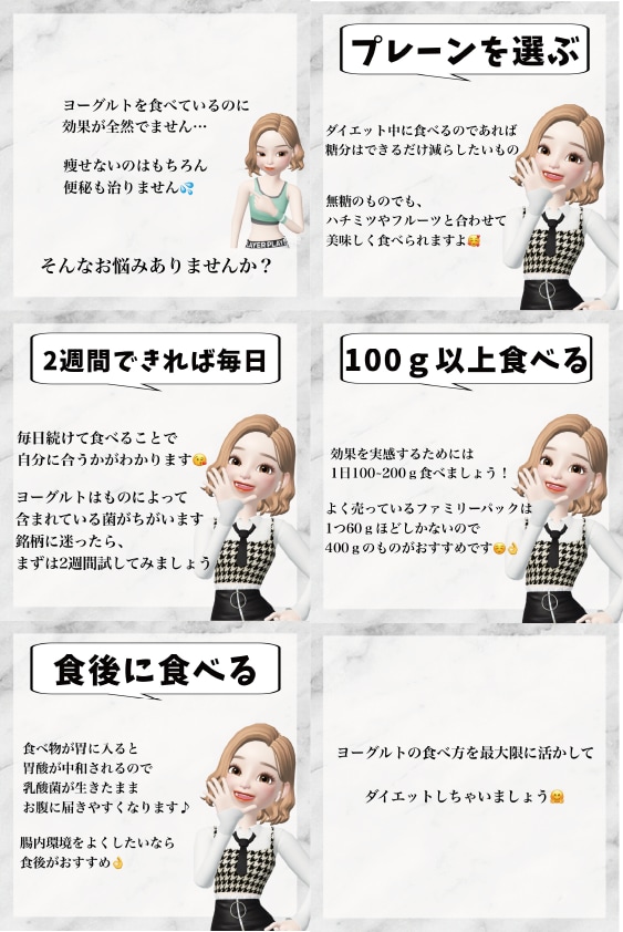 Instagram 投稿作成いたします 投稿に悩んでいる方。投稿作成おまかせください！ イメージ10
