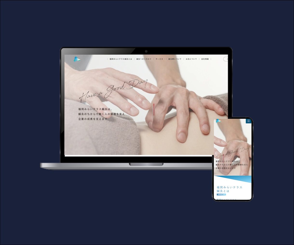 WordPressのコーディング対応いたします デザインの世界観を反映するコーディングを行います！ イメージ7