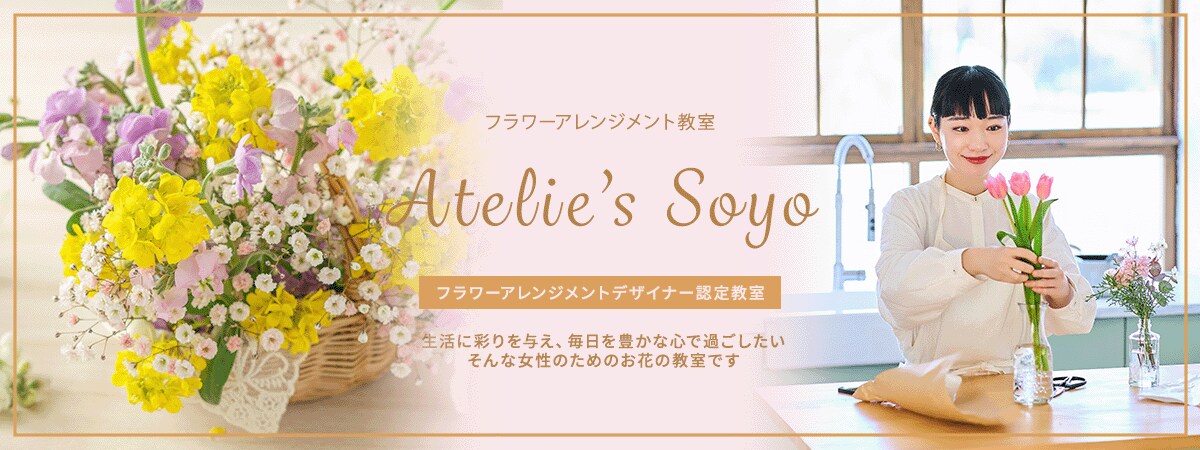 WEB画像作ります 低価格で丁寧な対応を心がけています イメージ5