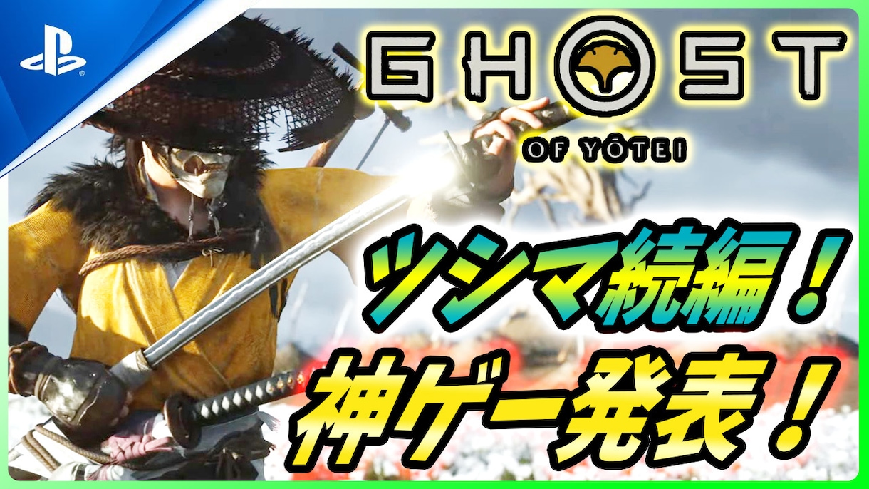 現役YouTuberが魅力的なPR動画を制作します 登録者3万人超の実績で、ゲームや商品の魅力を最大化してPR！ イメージ3