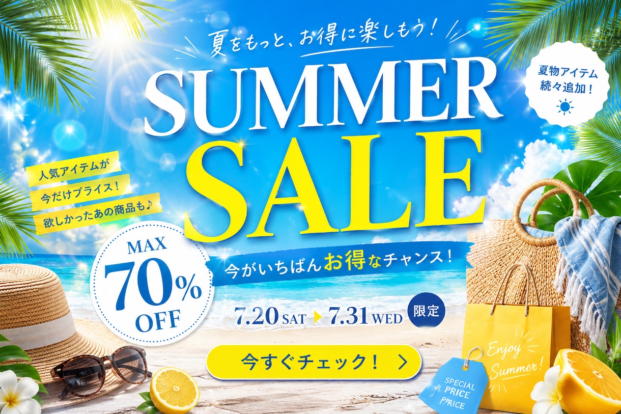 AIで高品質なYouTubeサムネ等を制作します 修正対応込みで丁寧に制作します イメージ9