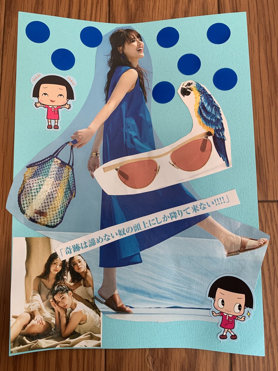 コーチングとコラージュであなたを応援します 【自分を見つめて一歩を踏み出したいあなたへ】 イメージ3