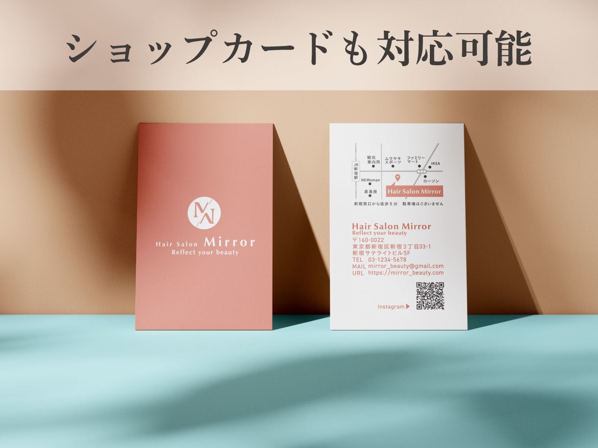 第一印象で差がつく！記憶に残る名刺を制作いたします ヒアリング→3案提案→修正無制限で、納得のいく1枚に イメージ2