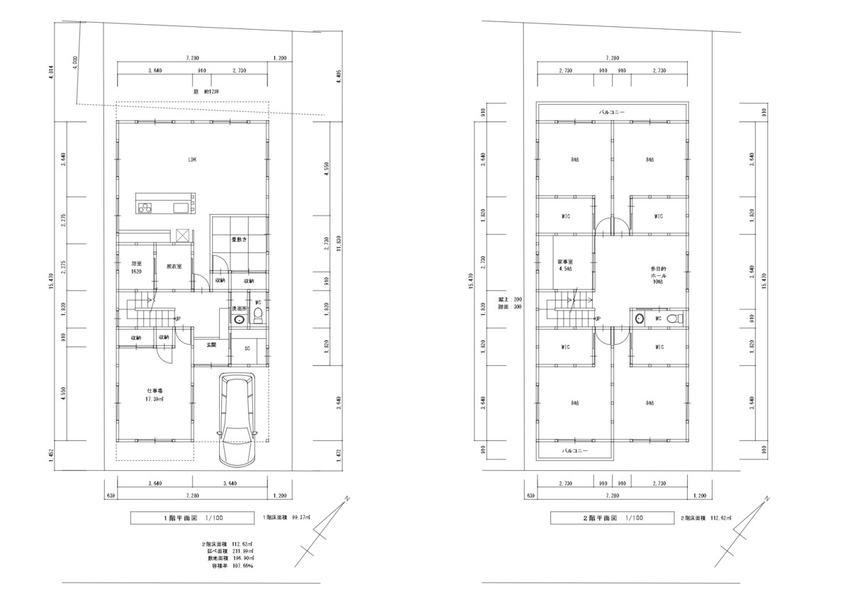 住宅の間取り図を作成します 注文住宅の新築にセカンドオピニオンとして間取り図を作成します イメージ9