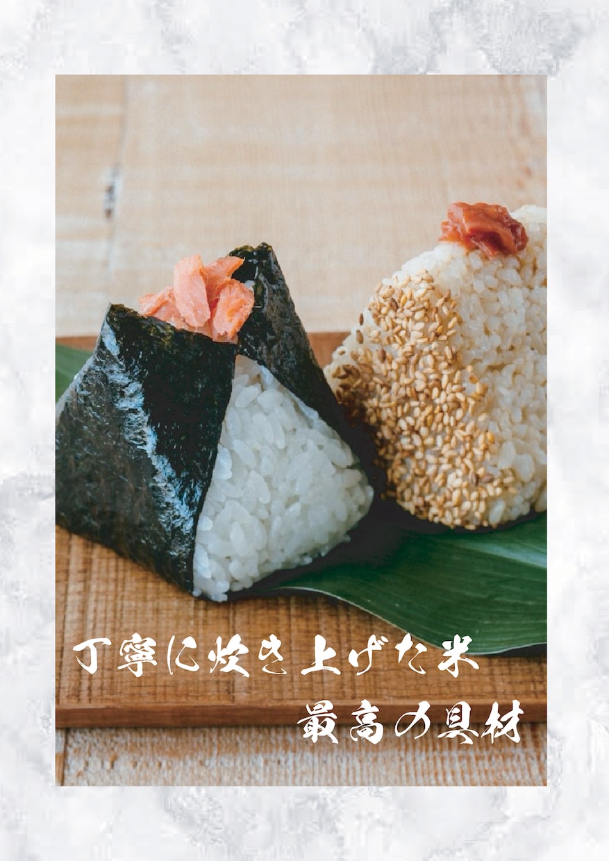 安心したお取引を心がけ高品質デザインを作成します シンプルデザインからPOPなデザインまで幅広く対応します。 イメージ7