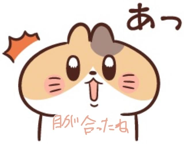 否定、批判なし！❎あなたに寄り添い話を聞きます 仕事、恋愛、対人関係などどんな事でも話してみてください！ イメージ1