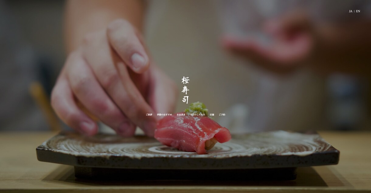 初心者様歓迎！お客様のビジョンをWebで形にします スマホ対応可能！スピーディーかつ丁寧なお取引を心がけます イメージ3