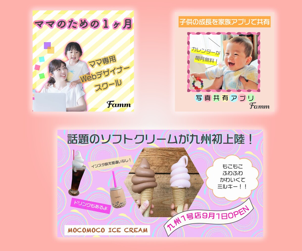 お客様に寄り添ったデザインを作成致します お互いが納得するまでお付き合いします！ イメージ4