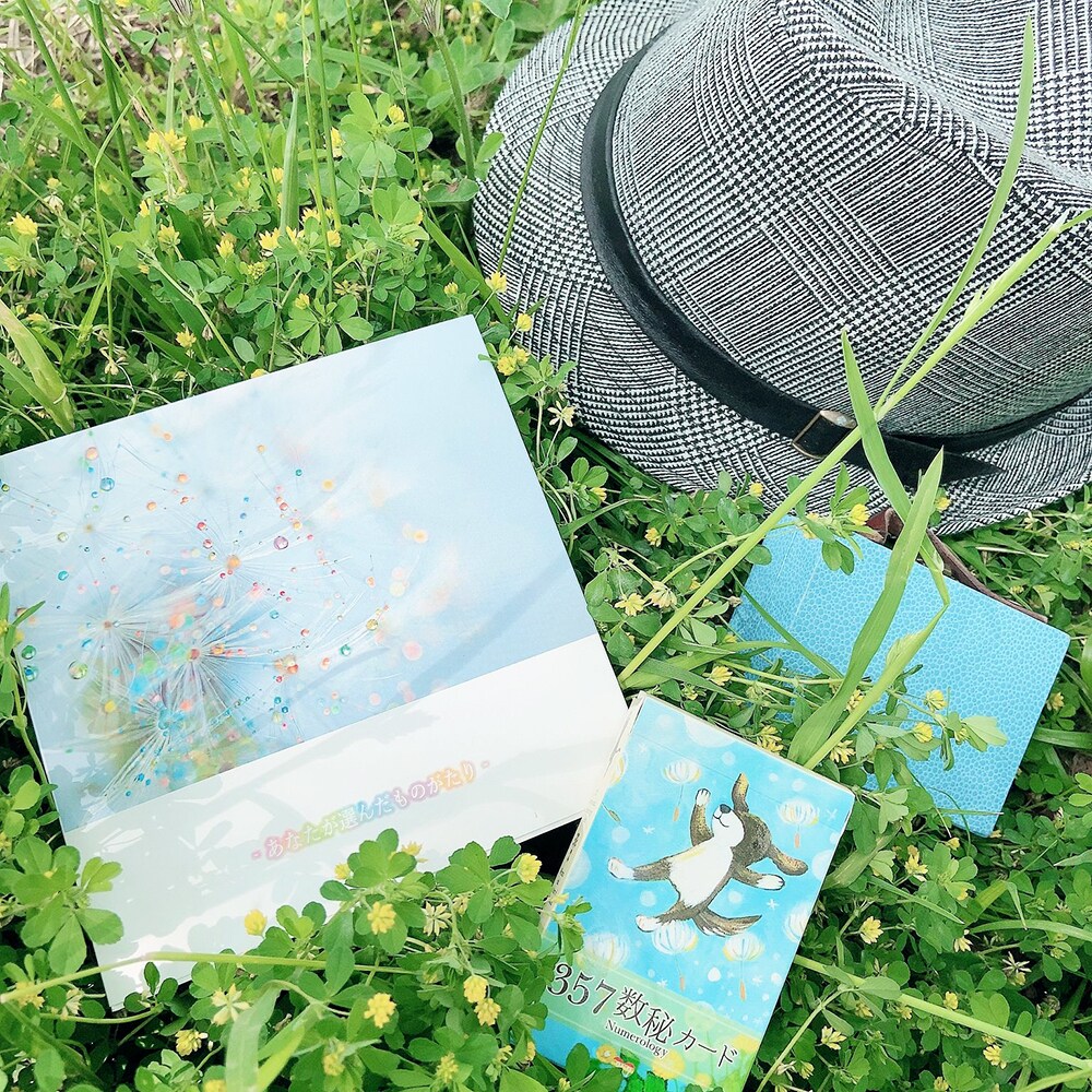 おみくじ絵本『あなたが選んだものがたり』を届けます 【PDFで即日納品】今のあなたに必要なことばの物語 イメージ5