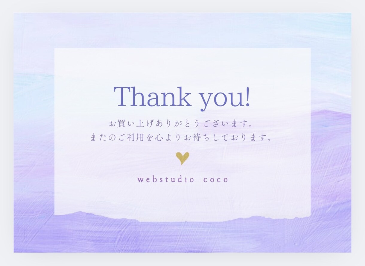 水彩デザインの名刺やショップカード制作します 可憐さと品を兼ね備えた "大人かわいいデザイン" イメージ6