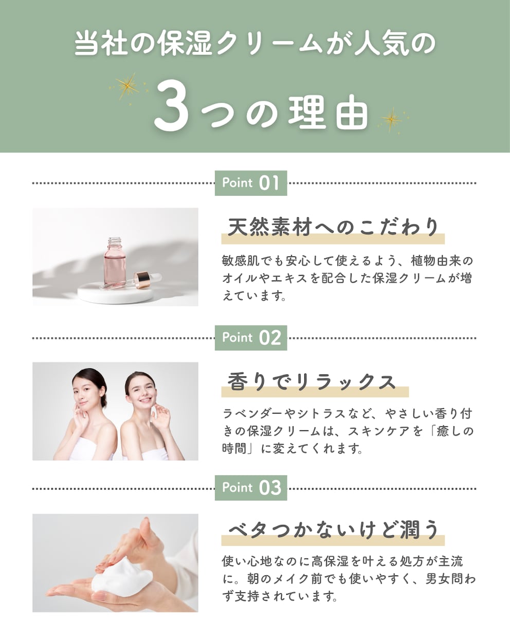 Instagram投稿を制作します 企画からデザインまで、Instagram投稿をまるごと制作！ イメージ3