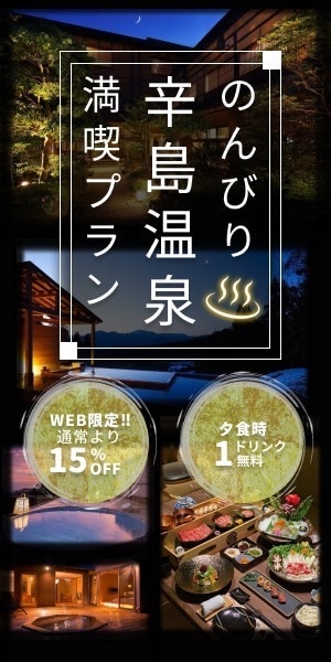 依頼内容を忠実に再現するバナーを制作します イメージ通りに忠実に、丁寧に作ります イメージ5