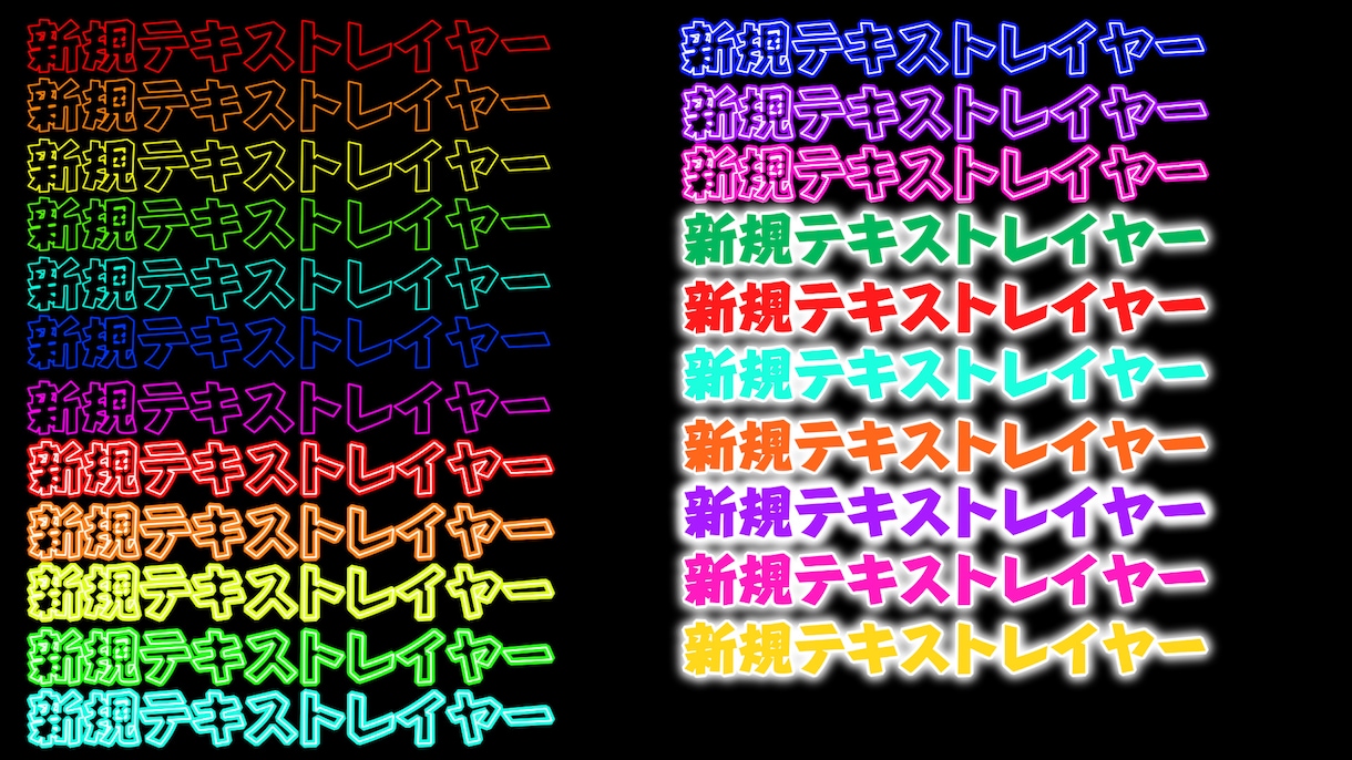 エッセンシャルグラフィックテロップデザイン売ります レファシータイトルが無くなった今、これが必要ですよ！ イメージ5