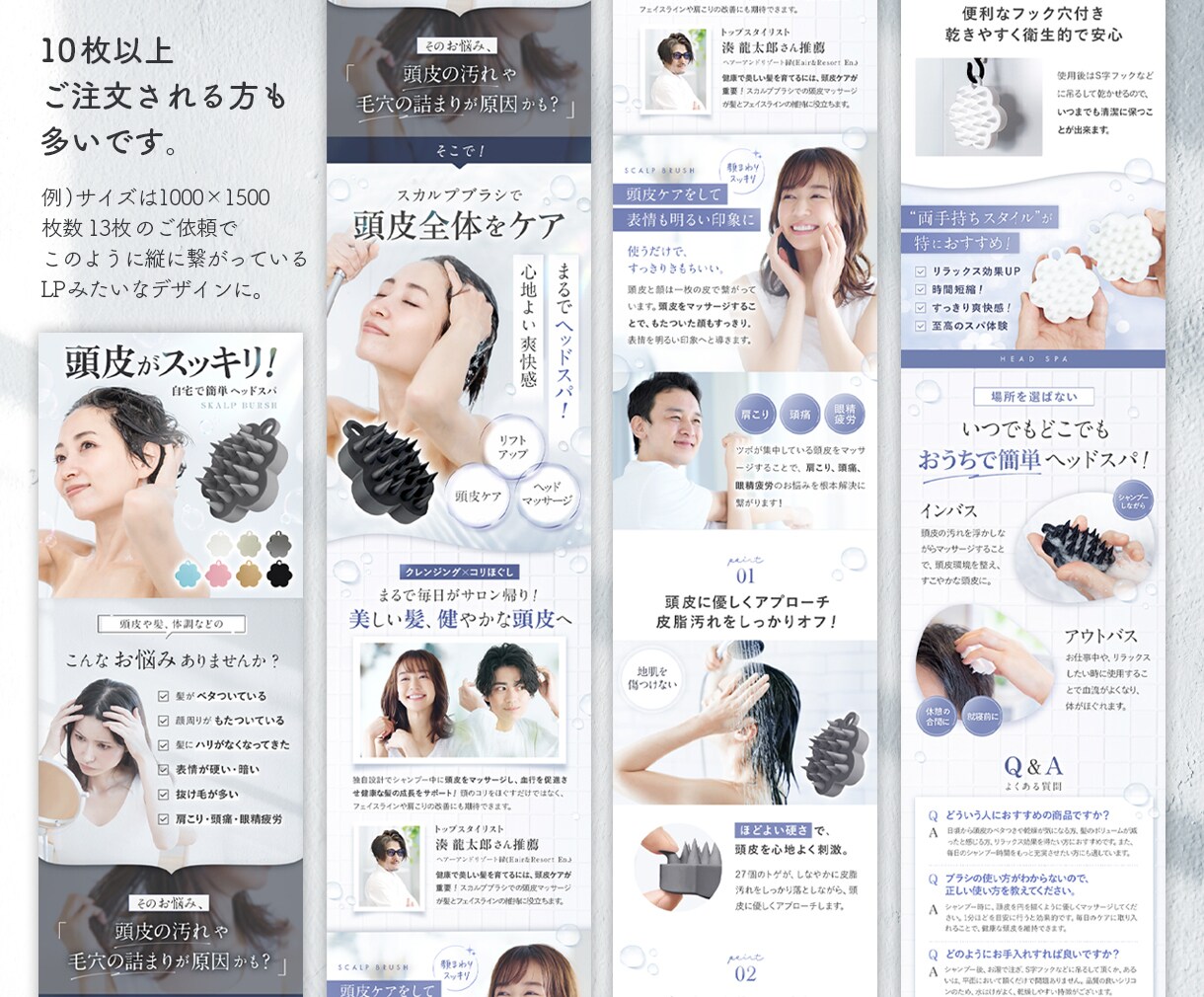 スッキリ見やすい品質重視の商品画像を制作します Amazonや楽天の商品画像制作！洗練された高品質なデザイン イメージ7
