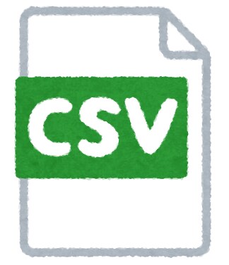 Webサイトの情報を収集し、CSV化します スクレイピングを活用した情報収集です イメージ1