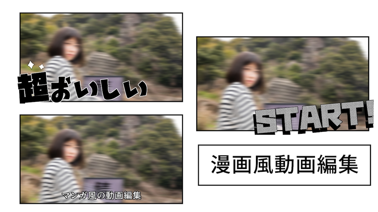 YouTubeなどの動画編集承ります テレビ風やYouTuber風など様々なジャンルに対応します イメージ5
